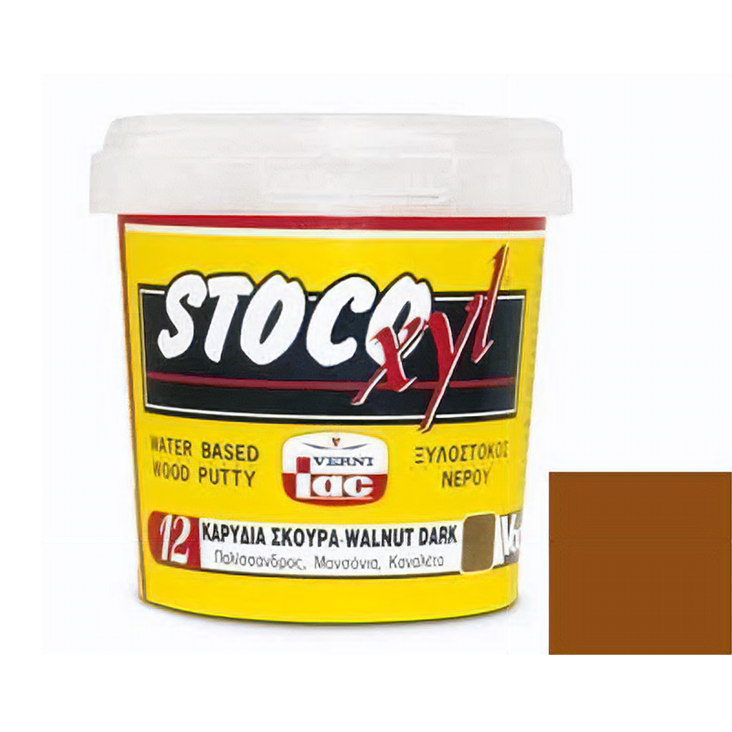 Vernilac Stocoxyl: Light Mahogany - 1Kg | ورنيش ستوكسيل | ملمعات| Qetaat.com
